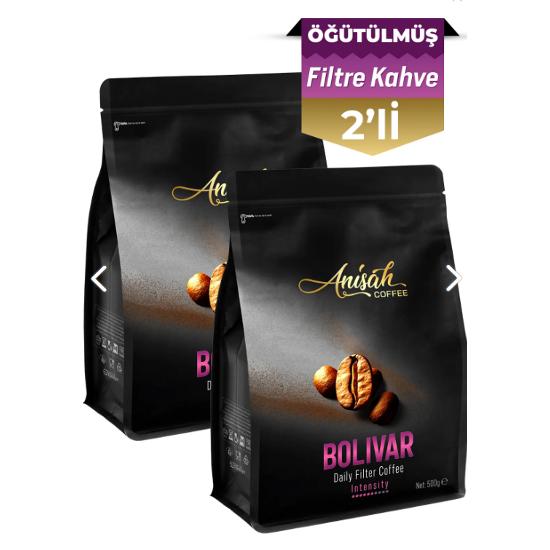 Боливар Дейли | Кофе с молотым фильтром | 2х500г | Средняя обжарка (СРЕДНЯЯ ОБЖАРКА)