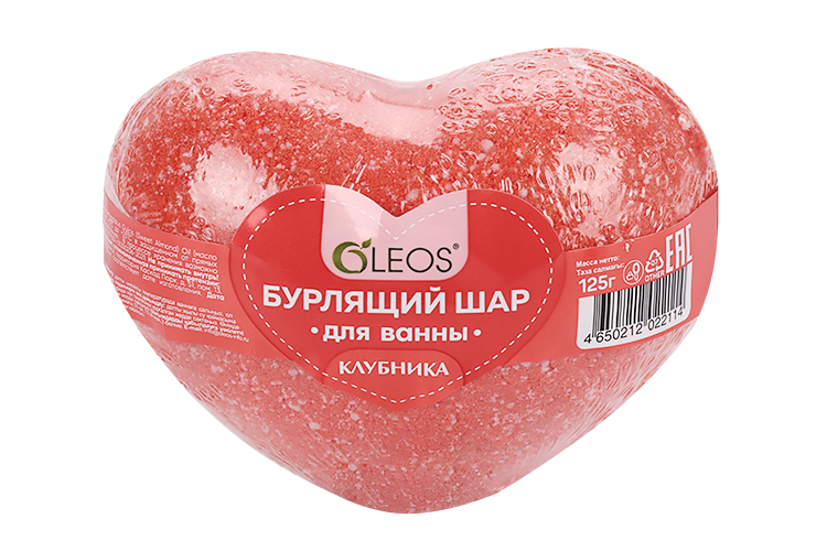 Средство д/ванн Олеос Бурлящий шар Клубника Сердце, 125 г